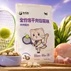 Curly Tail Full-price freeze-dried meat filling cat food with grain-free formula 1.5kg per bag, grain-free adult cat special dry food Specification image
